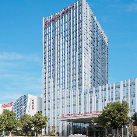 Maanshan Wanda Realm Hotel Dangtu エクステリア 写真
